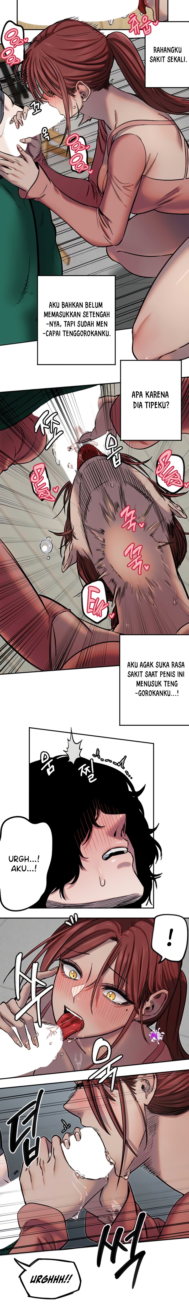 Manito - Chapter 14 11