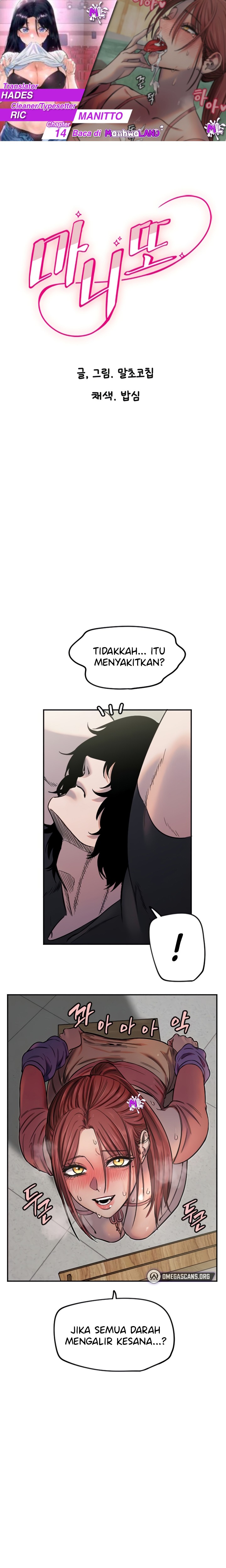 Manito - Chapter 14 1