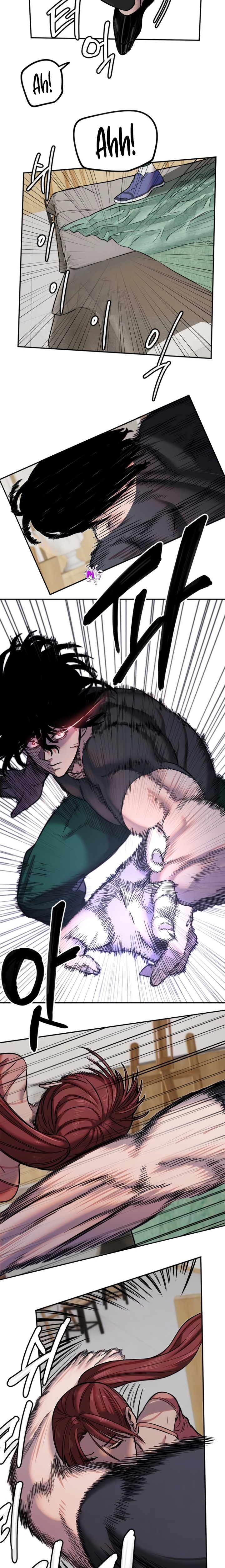 Manito - Chapter 14 4