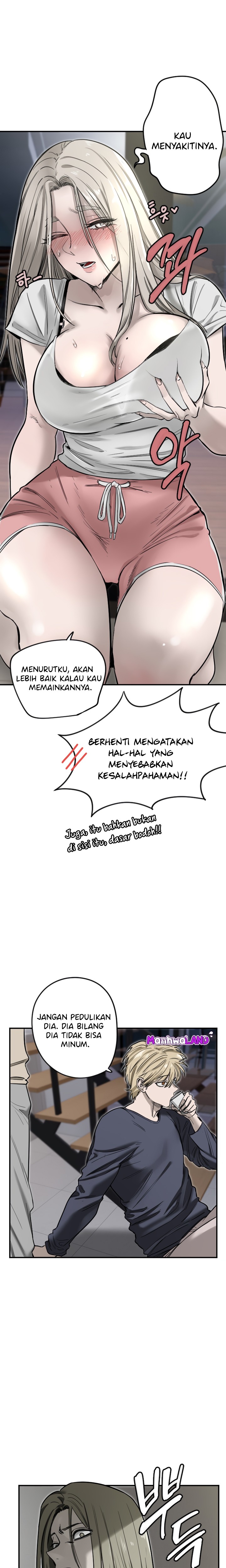 Manito - Chapter 8 18