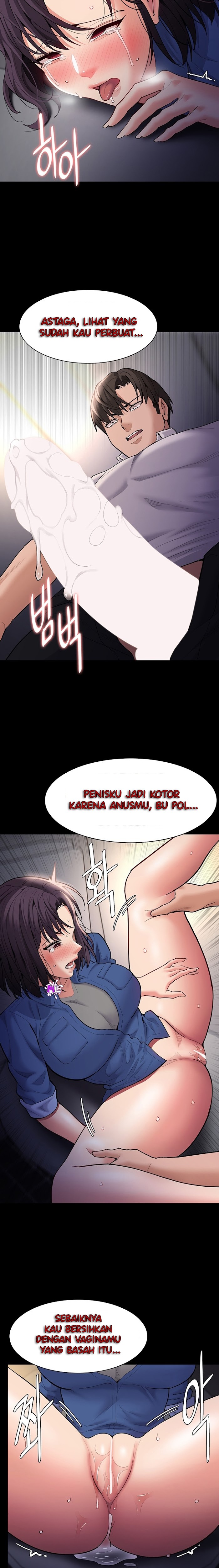 Pervert Diary - Chapter 53 20 Pervert Diary - Chapter 53 20