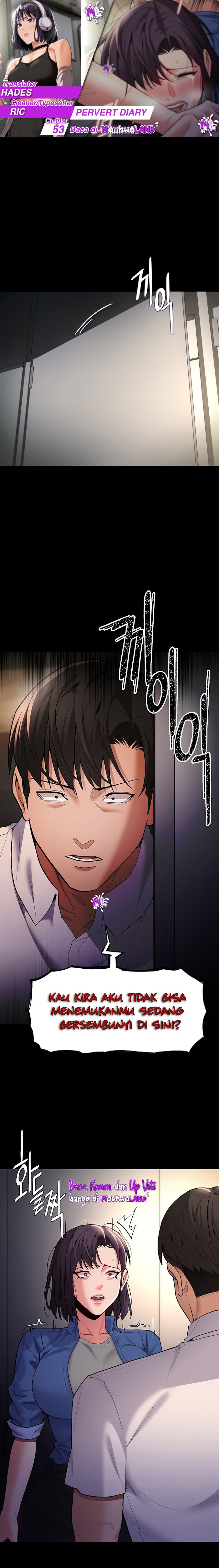 Pervert Diary - Chapter 53 1 Pervert Diary - Chapter 53 1