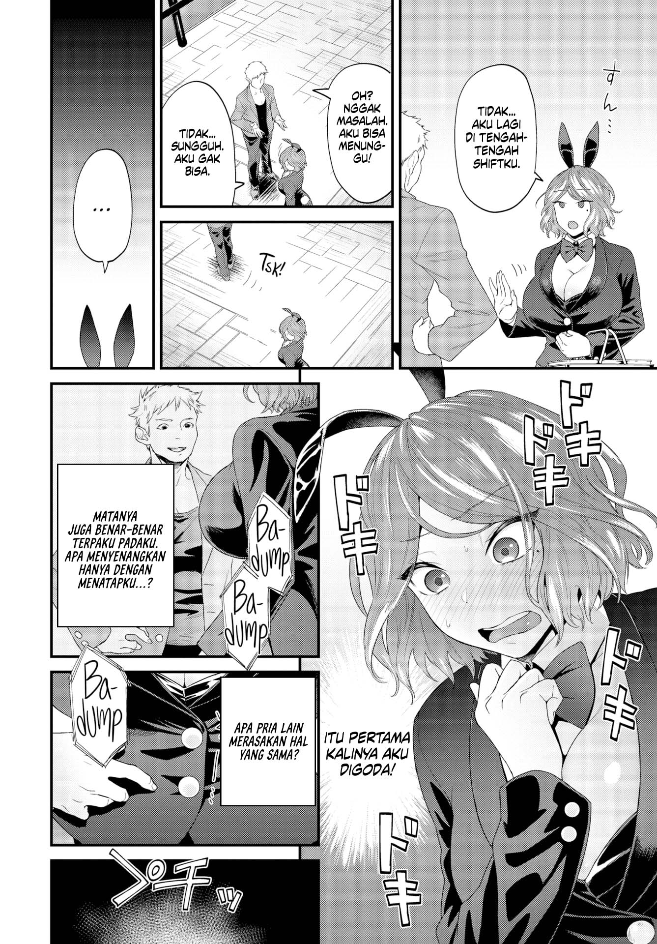 How a Street Bunny Lives - Chapter 1 end 5 How a Street Bunny Lives - Chapter 1 end 5