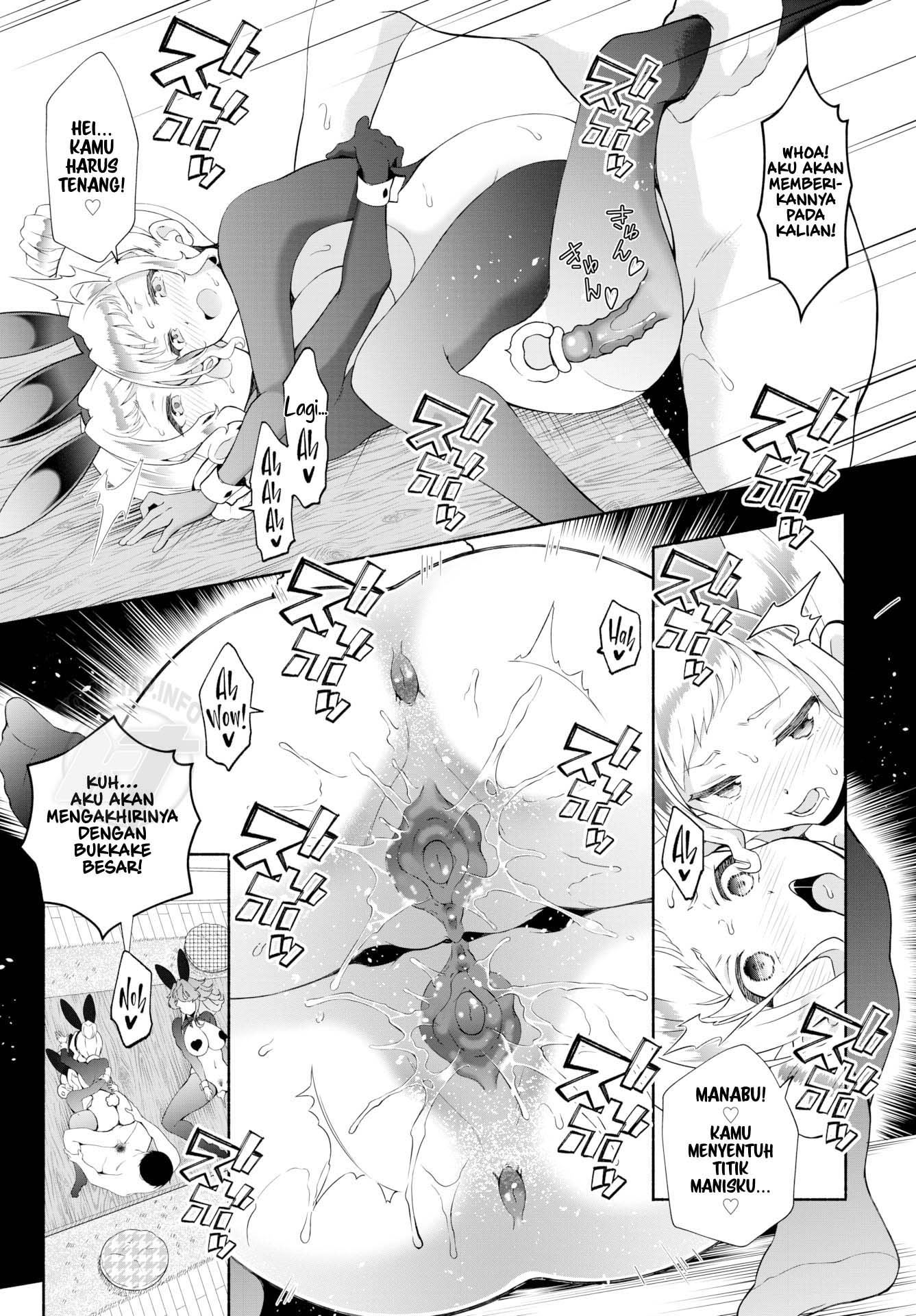 InCha na Ore ga Madougu o Tsukatte Share House de Harem o Tsukutte Mita - Chapter extra 10 InCha na Ore ga Madougu o Tsukatte Share House de Harem o Tsukutte Mita - Chapter extra 10