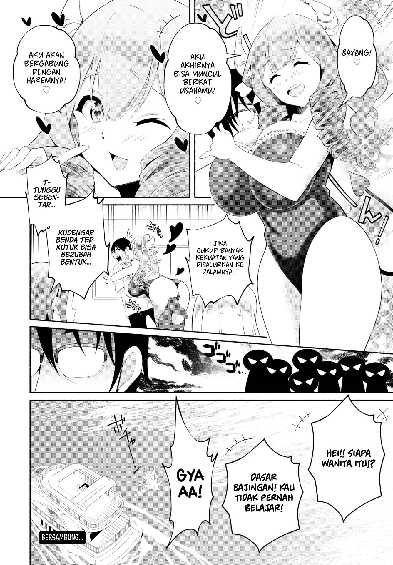 InCha na Ore ga Madougu o Tsukatte Share House de Harem o Tsukutte Mita - Chapter 20 22 InCha na Ore ga Madougu o Tsukatte Share House de Harem o Tsukutte Mita - Chapter 20 22