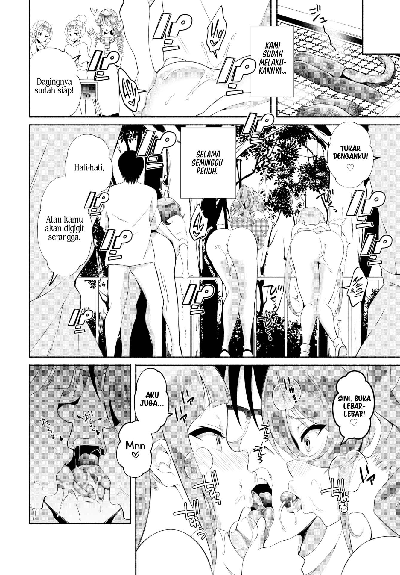 InCha na Ore ga Madougu o Tsukatte Share House de Harem o Tsukutte Mita - Chapter 20 18 InCha na Ore ga Madougu o Tsukatte Share House de Harem o Tsukutte Mita - Chapter 20 18