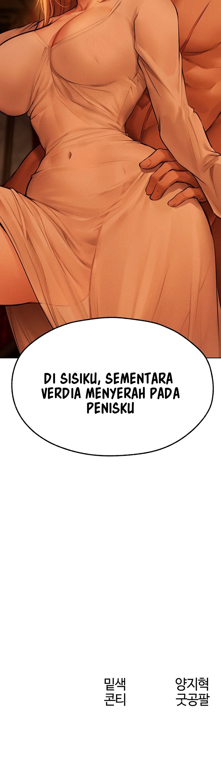 MILF Hunting In Another World - Chapter 69 31 MILF Hunting In Another World - Chapter 69 31