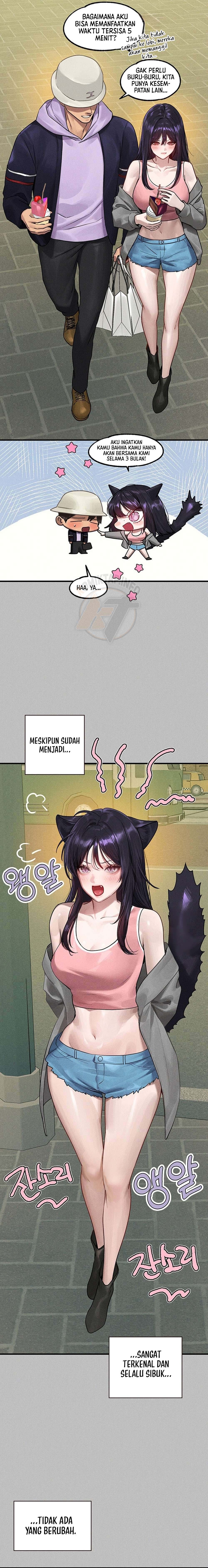 My Landlady Noona - Chapter 142 12 My Landlady Noona - Chapter 142 12