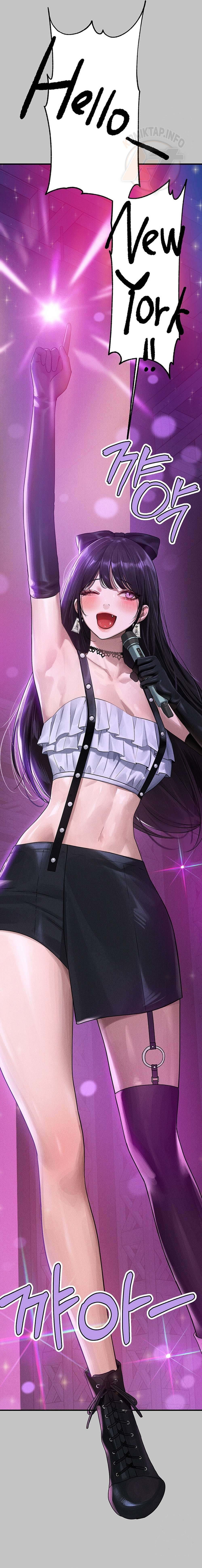 My Landlady Noona - Chapter 142 14 My Landlady Noona - Chapter 142 14