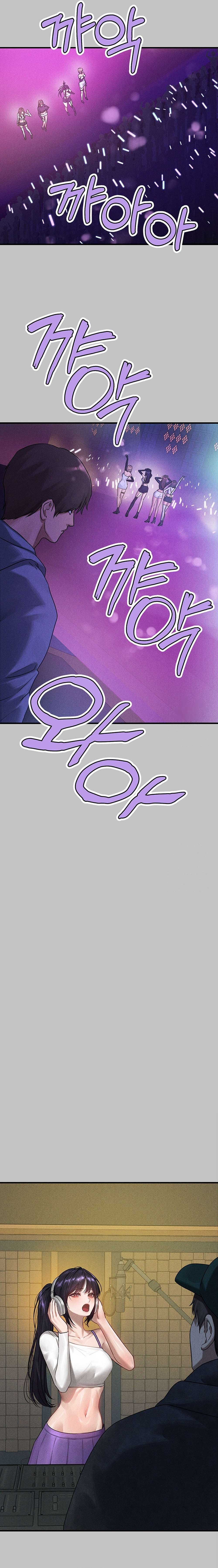 My Landlady Noona - Chapter 142 15 My Landlady Noona - Chapter 142 15