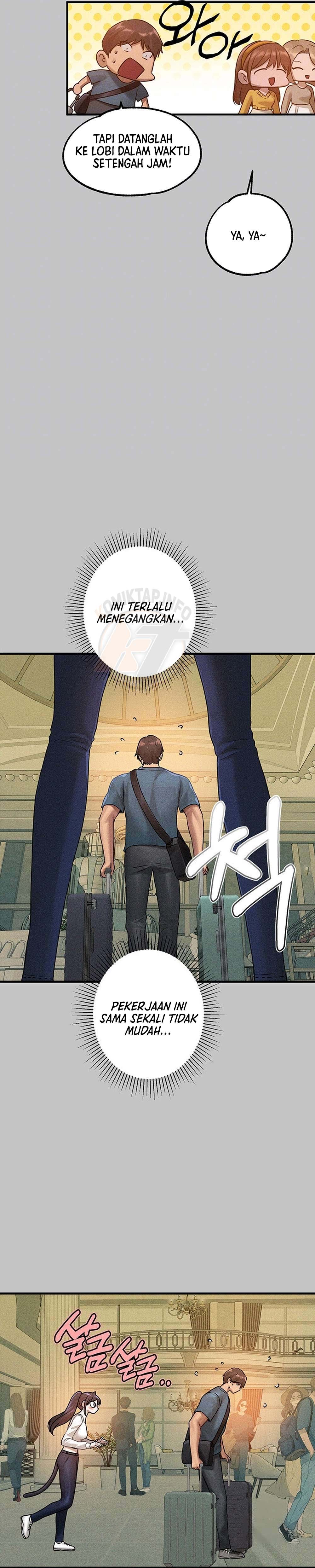 My Landlady Noona - Chapter 142 6 My Landlady Noona - Chapter 142 6