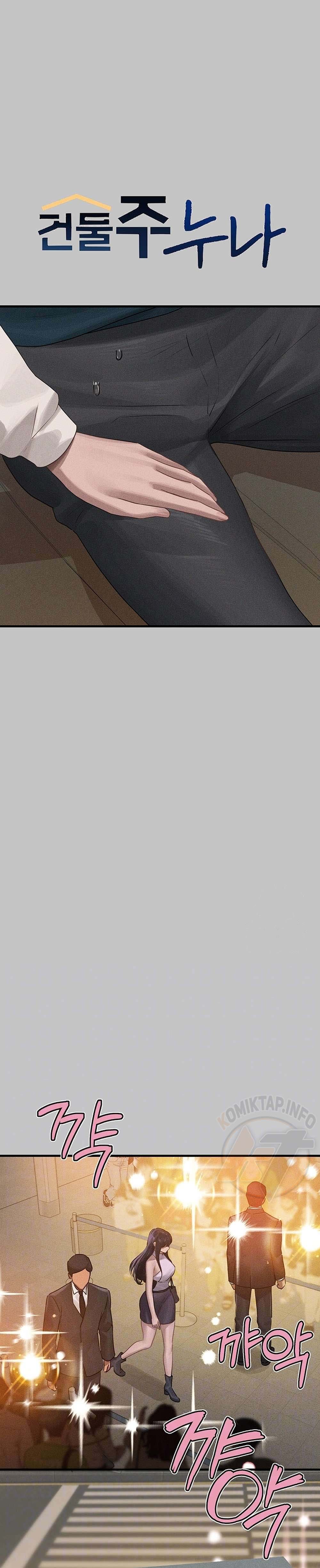 My Landlady Noona - Chapter 142 4 My Landlady Noona - Chapter 142 4