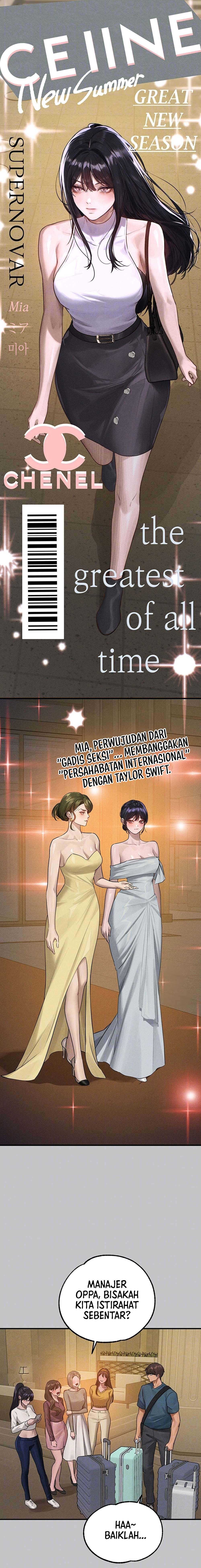 My Landlady Noona - Chapter 142 5 My Landlady Noona - Chapter 142 5