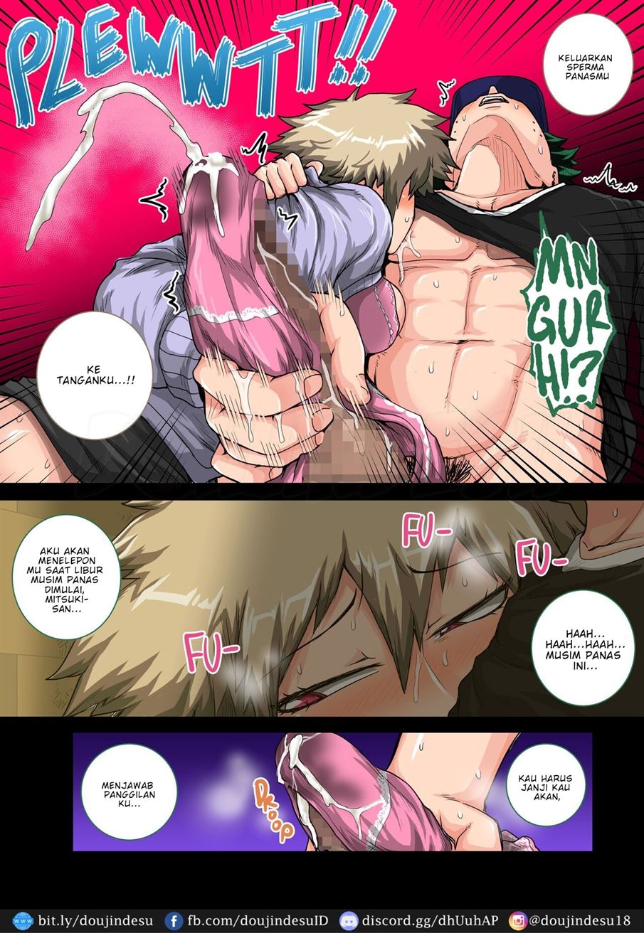 Boku no Harem Academia Doujin - Chapter 09 26