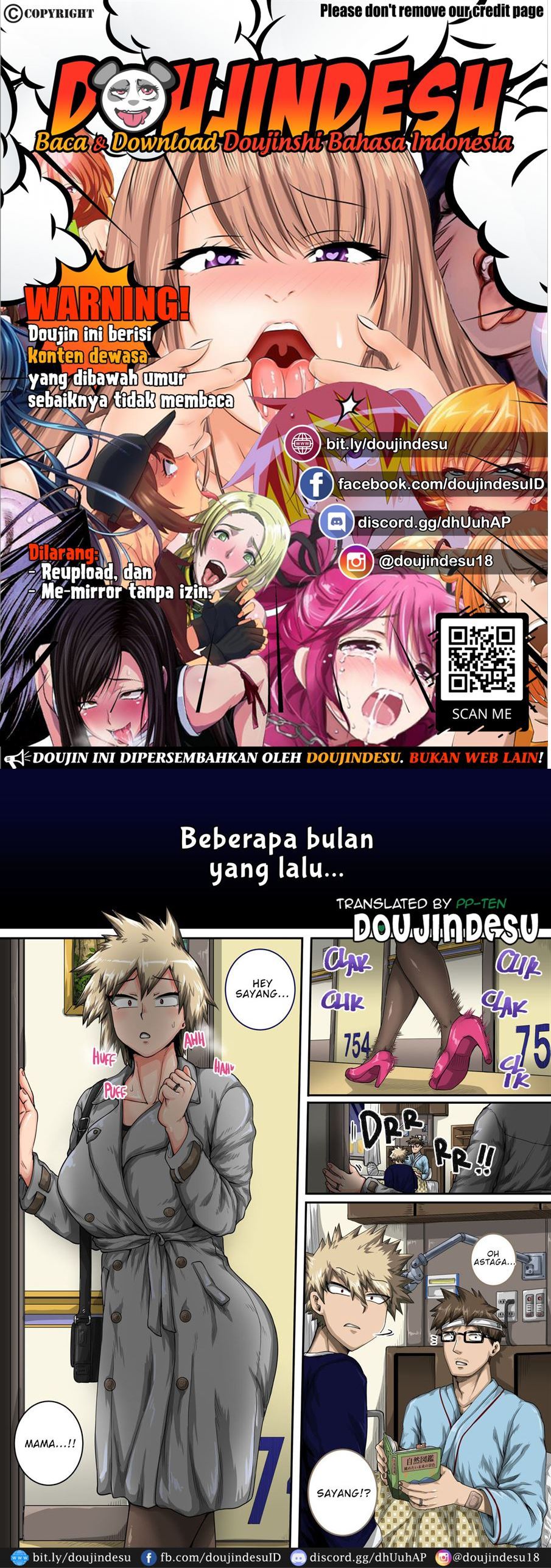 Boku no Harem Academia Doujin - Chapter 09 3