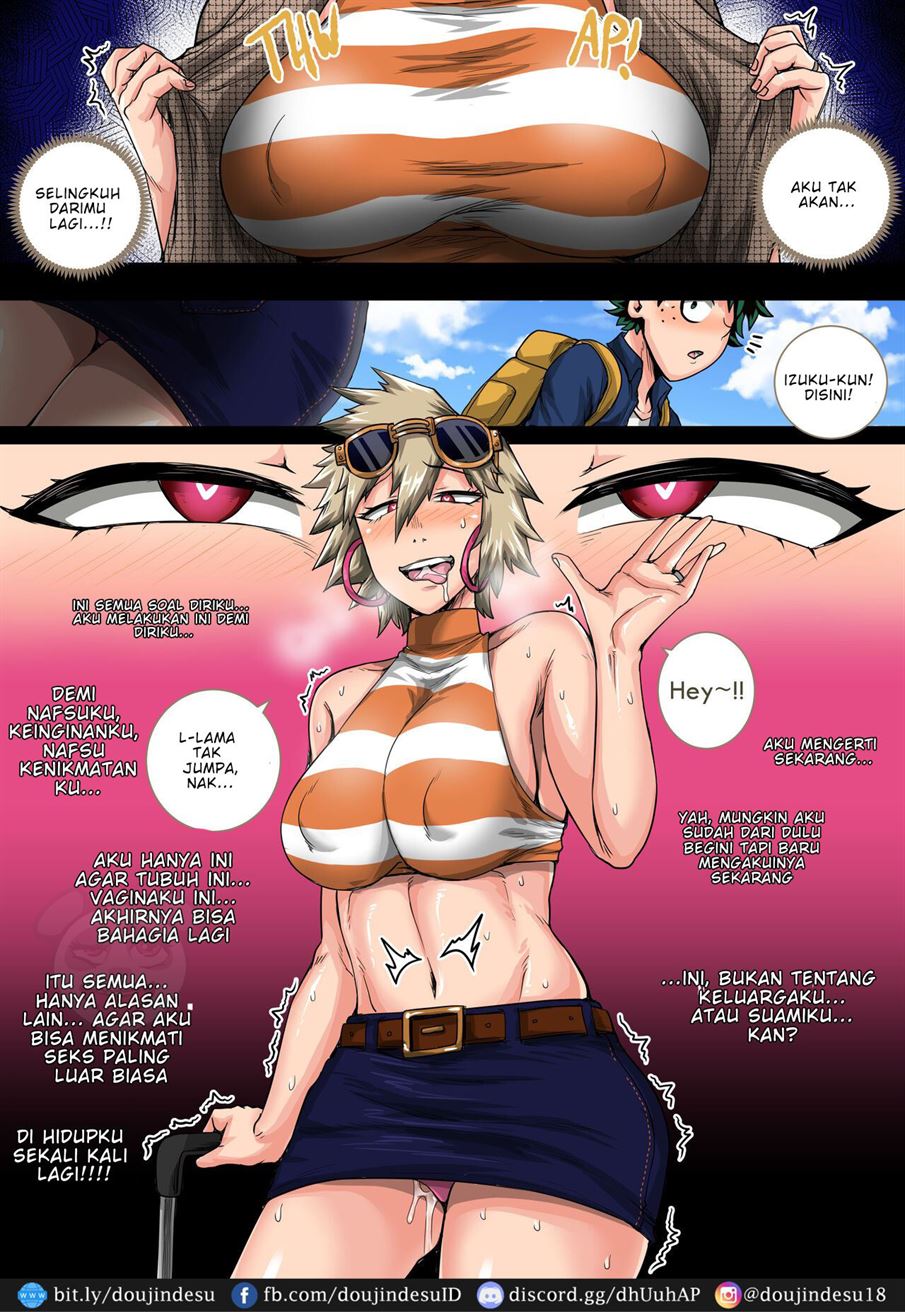 Boku no Harem Academia Doujin - Chapter 09 72