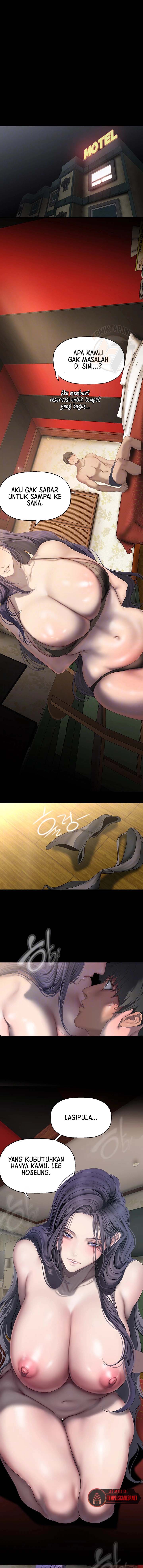 Wonderful New World - Chapter 262 end 2