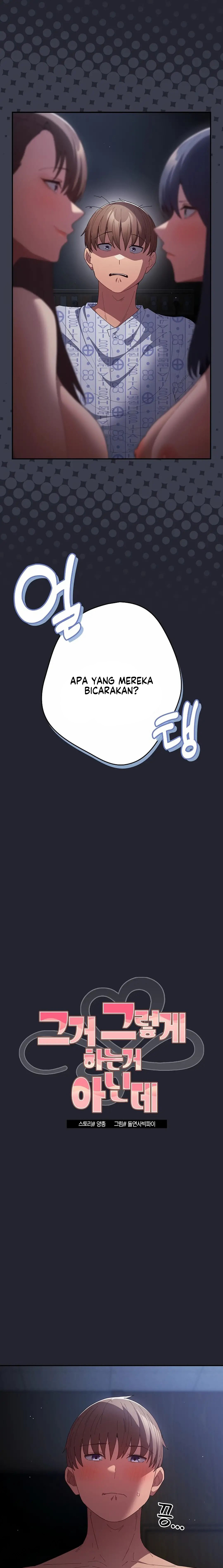 That&#8217;s not how it&#8217;s done - Chapter 105 9