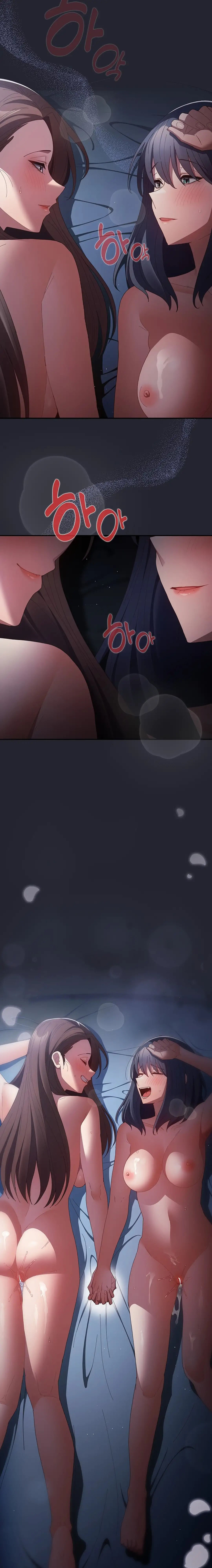 That&#8217;s not how it&#8217;s done - Chapter 105 25