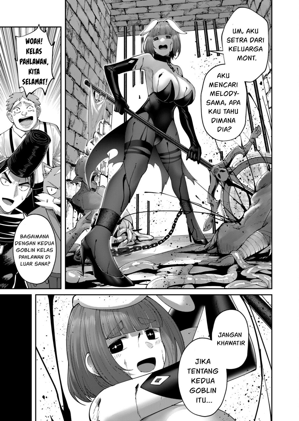 Kichiku Eiyuu - Chapter 40 8