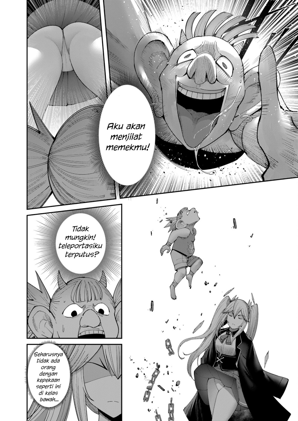 Kichiku Eiyuu - Chapter 40 17
