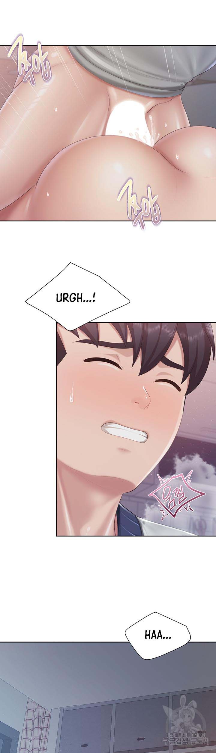 Kids Cafe Moms - Chapter 81 20