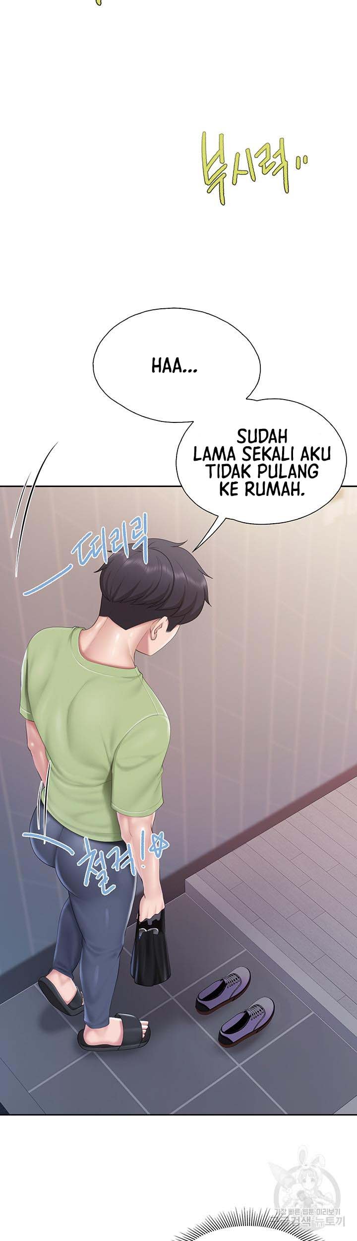 Kids Cafe Moms - Chapter 81 26