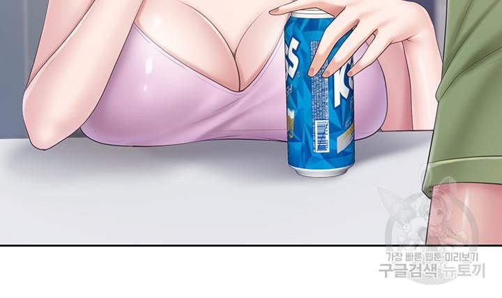 Kids Cafe Moms - Chapter 81 31