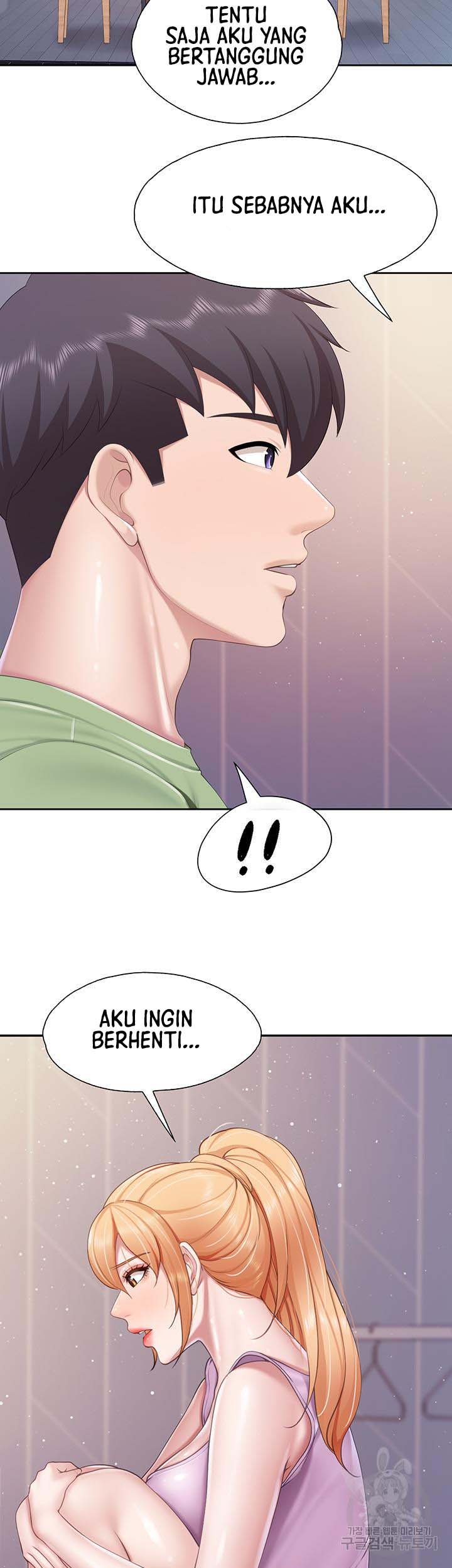 Kids Cafe Moms - Chapter 81 36