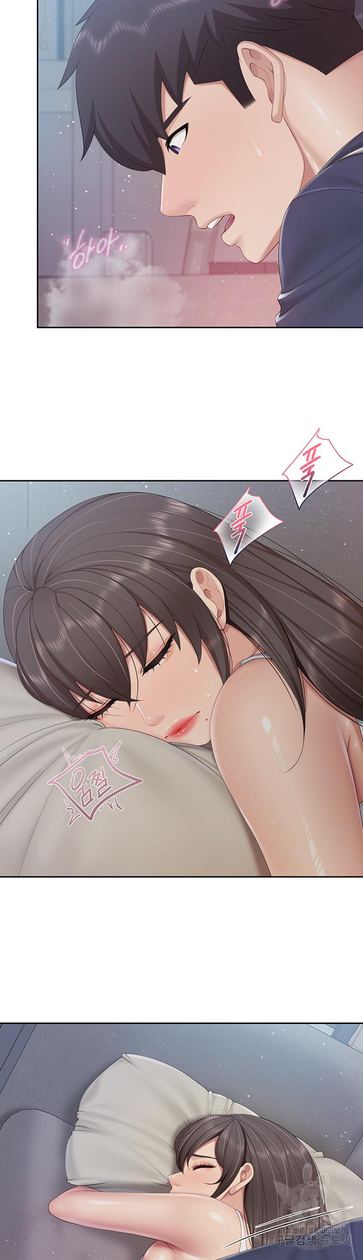 Kids Cafe Moms - Chapter 81 18