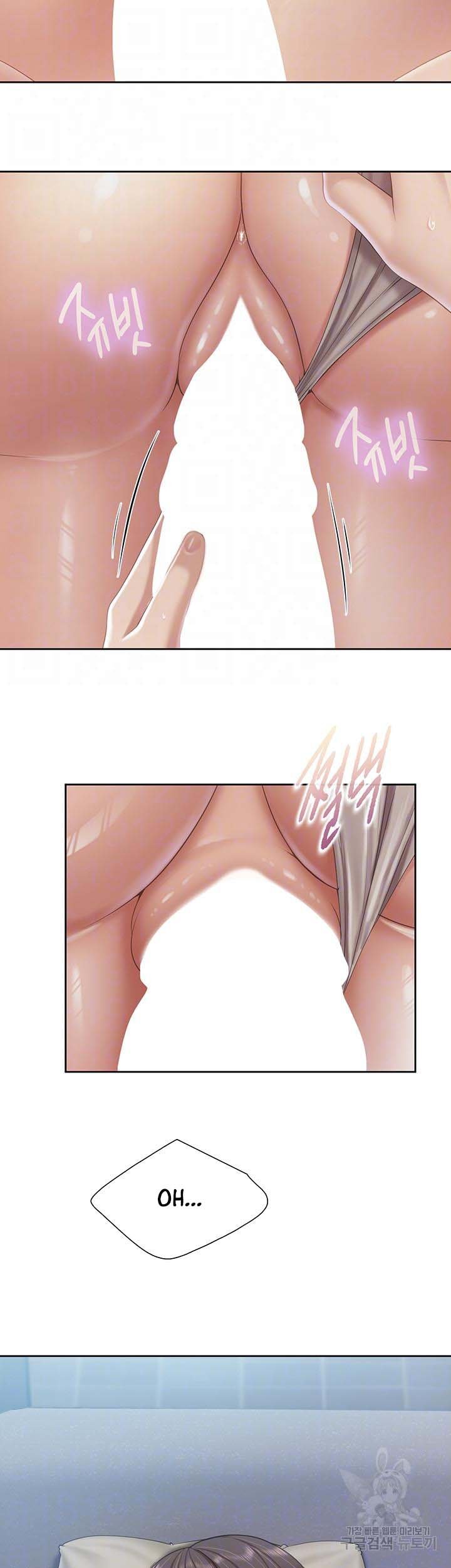 Kids Cafe Moms - Chapter 81 11