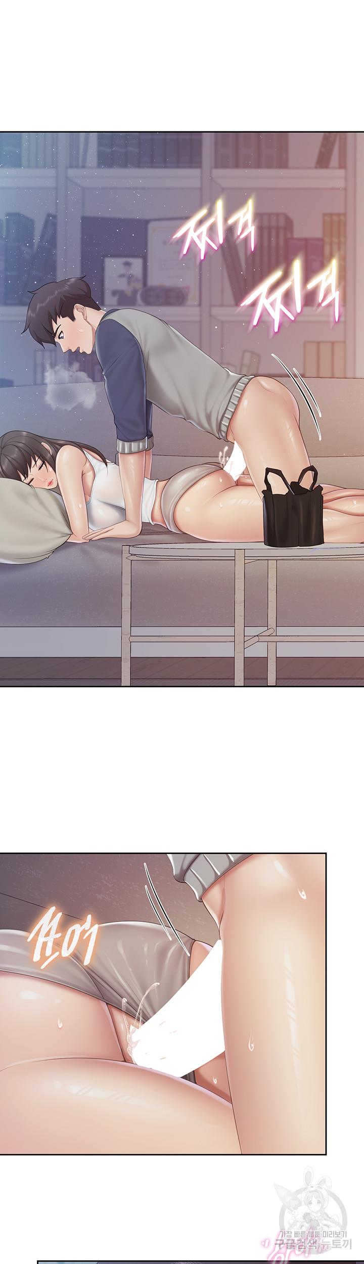 Kids Cafe Moms - Chapter 81 17