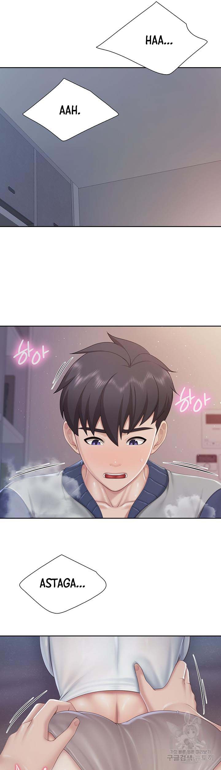 Kids Cafe Moms - Chapter 81 14