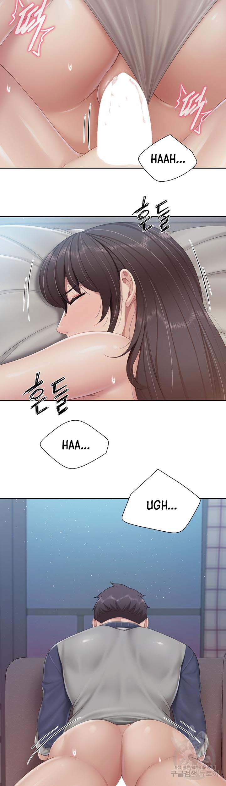 Kids Cafe Moms - Chapter 81 15