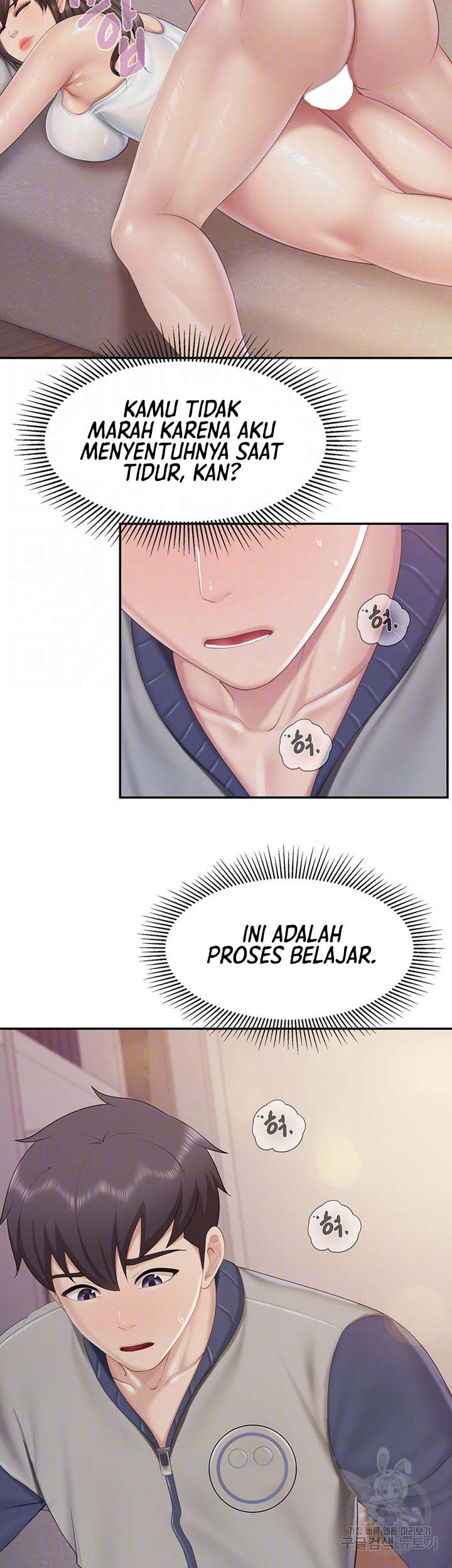 Kids Cafe Moms - Chapter 81 5