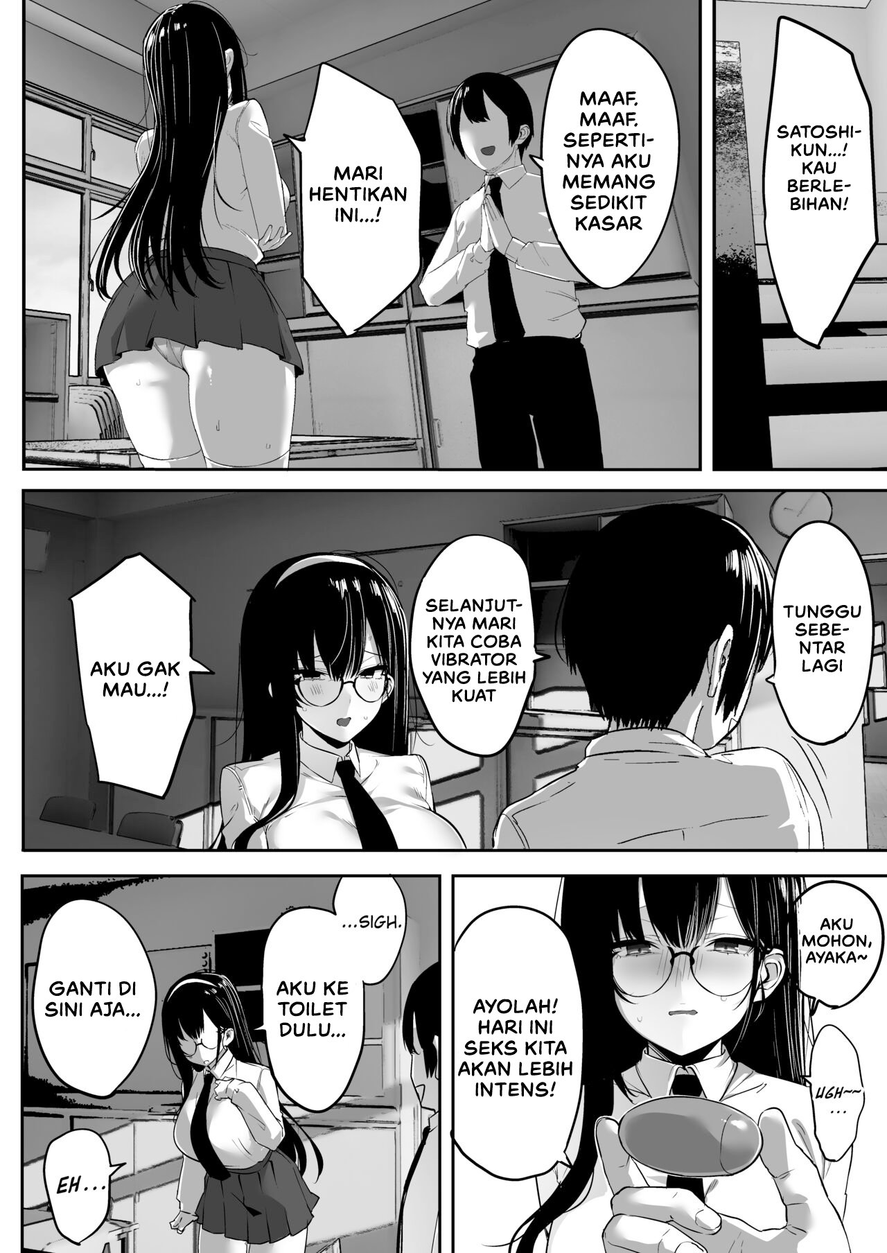 Kiyowa na Kanojo wa Nagasare Netorare - Chapter 1 9