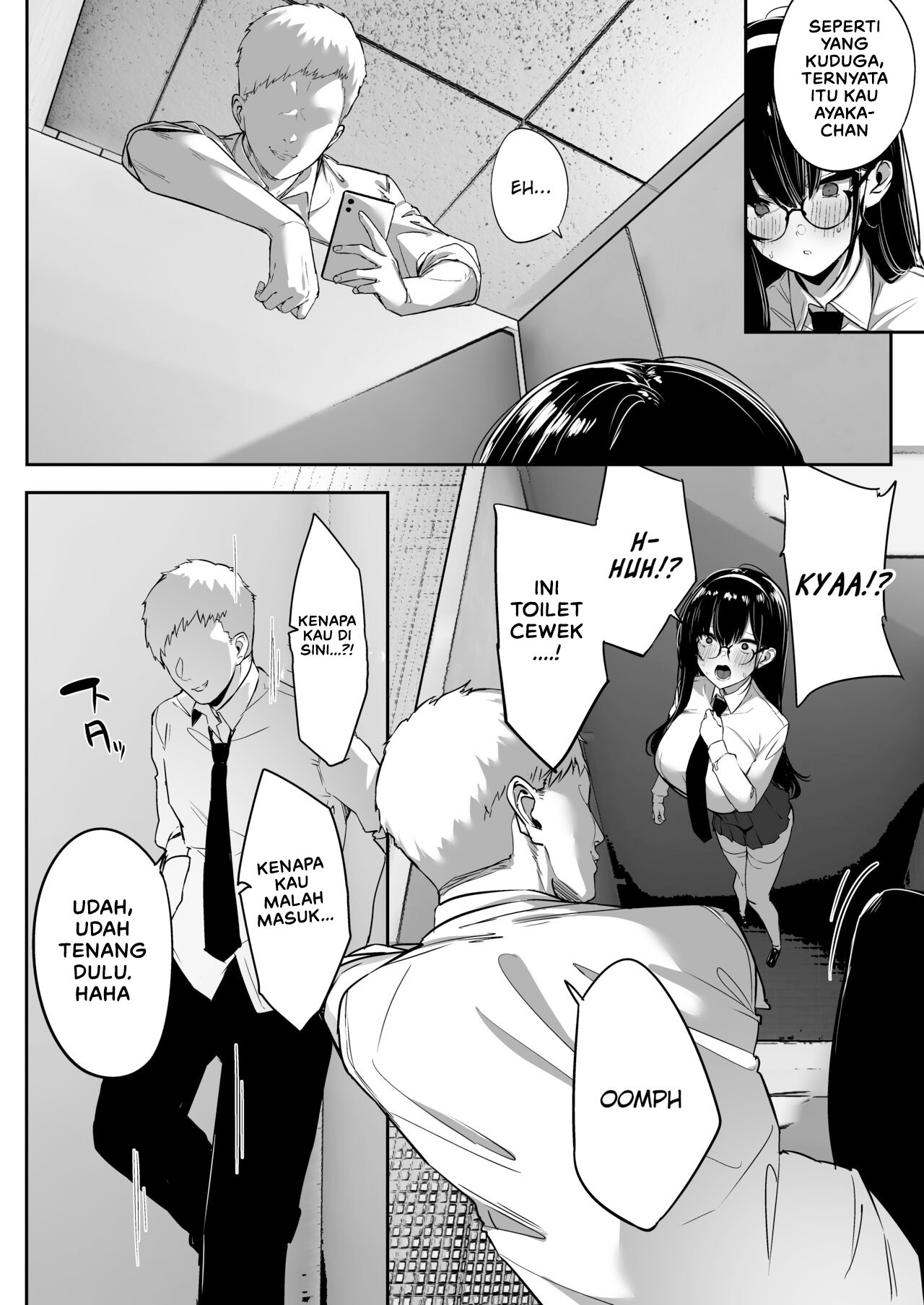 Kiyowa na Kanojo wa Nagasare Netorare - Chapter 1 13