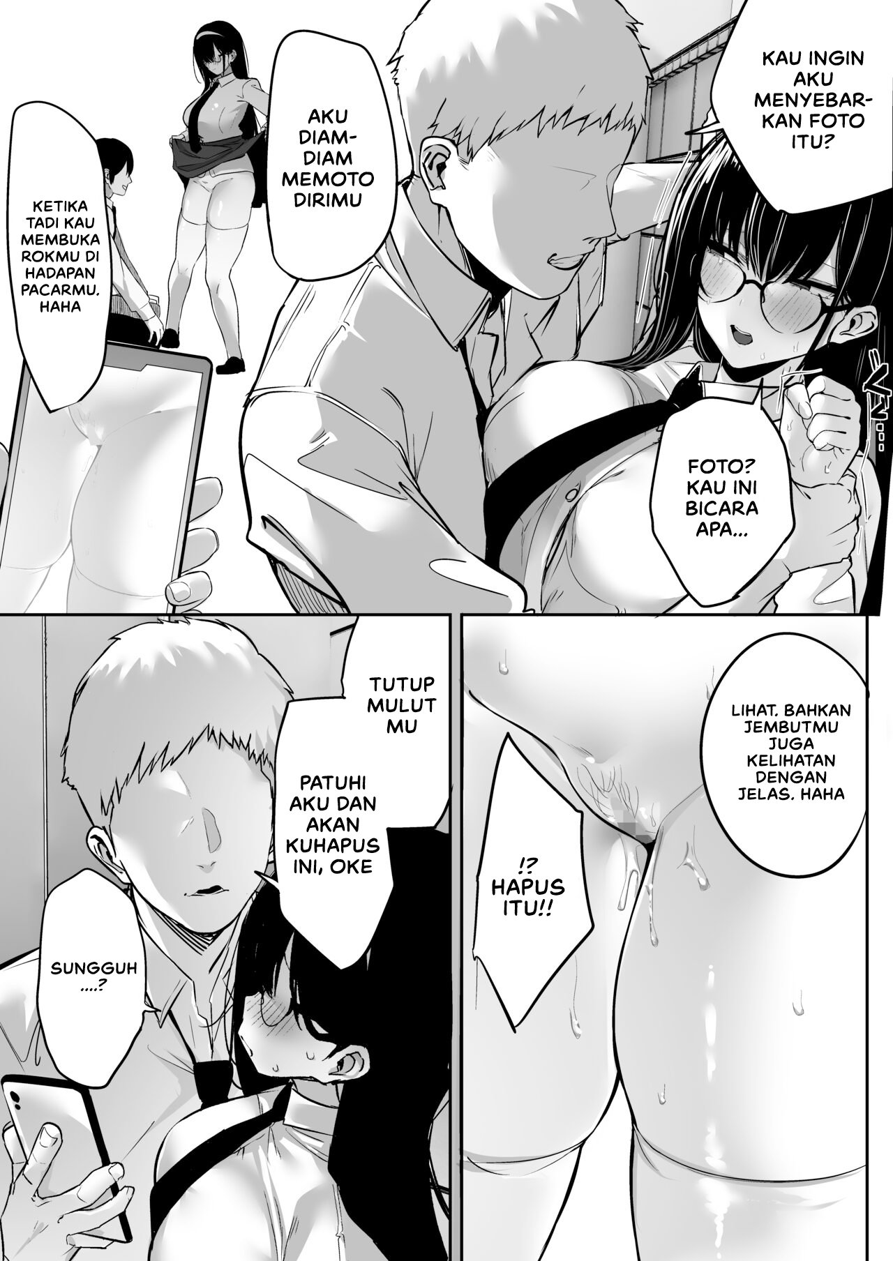 Kiyowa na Kanojo wa Nagasare Netorare - Chapter 1 16