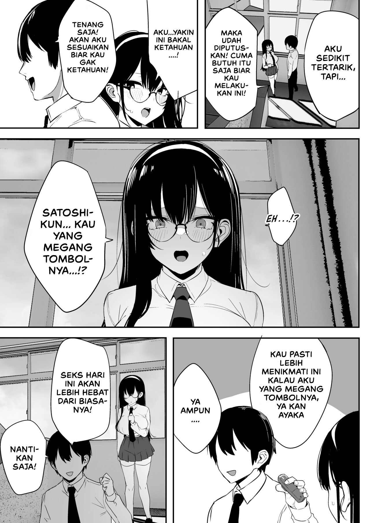 Kiyowa na Kanojo wa Nagasare Netorare - Chapter 1 6