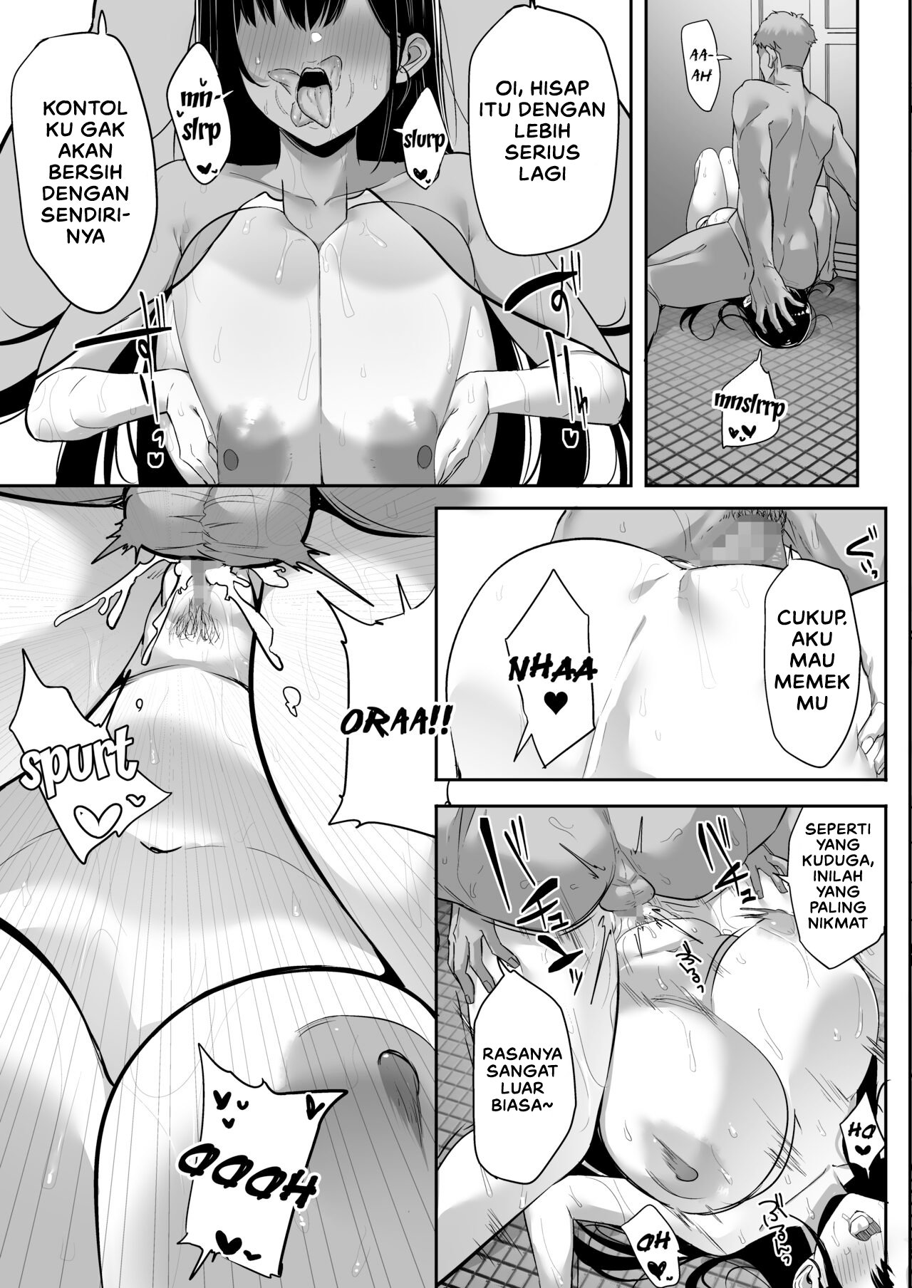 Kiyowa na Kanojo wa Nagasare Netorare - Chapter 1 40