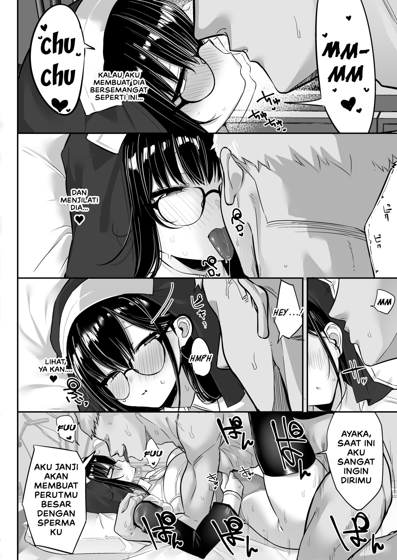 Kiyowa na Kanojo wa Nagasare Netorare - Chapter 1 45
