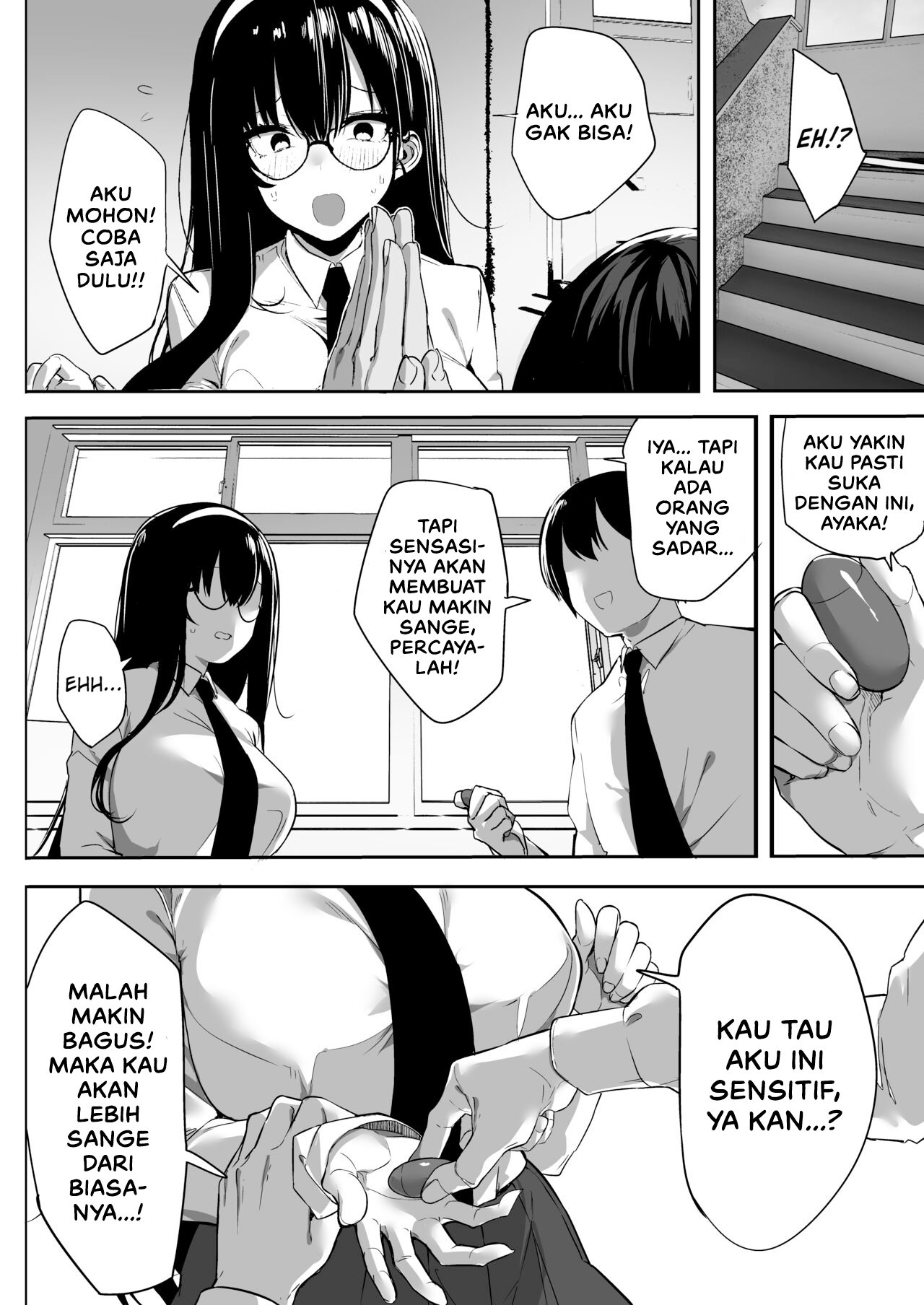 Kiyowa na Kanojo wa Nagasare Netorare - Chapter 1 5
