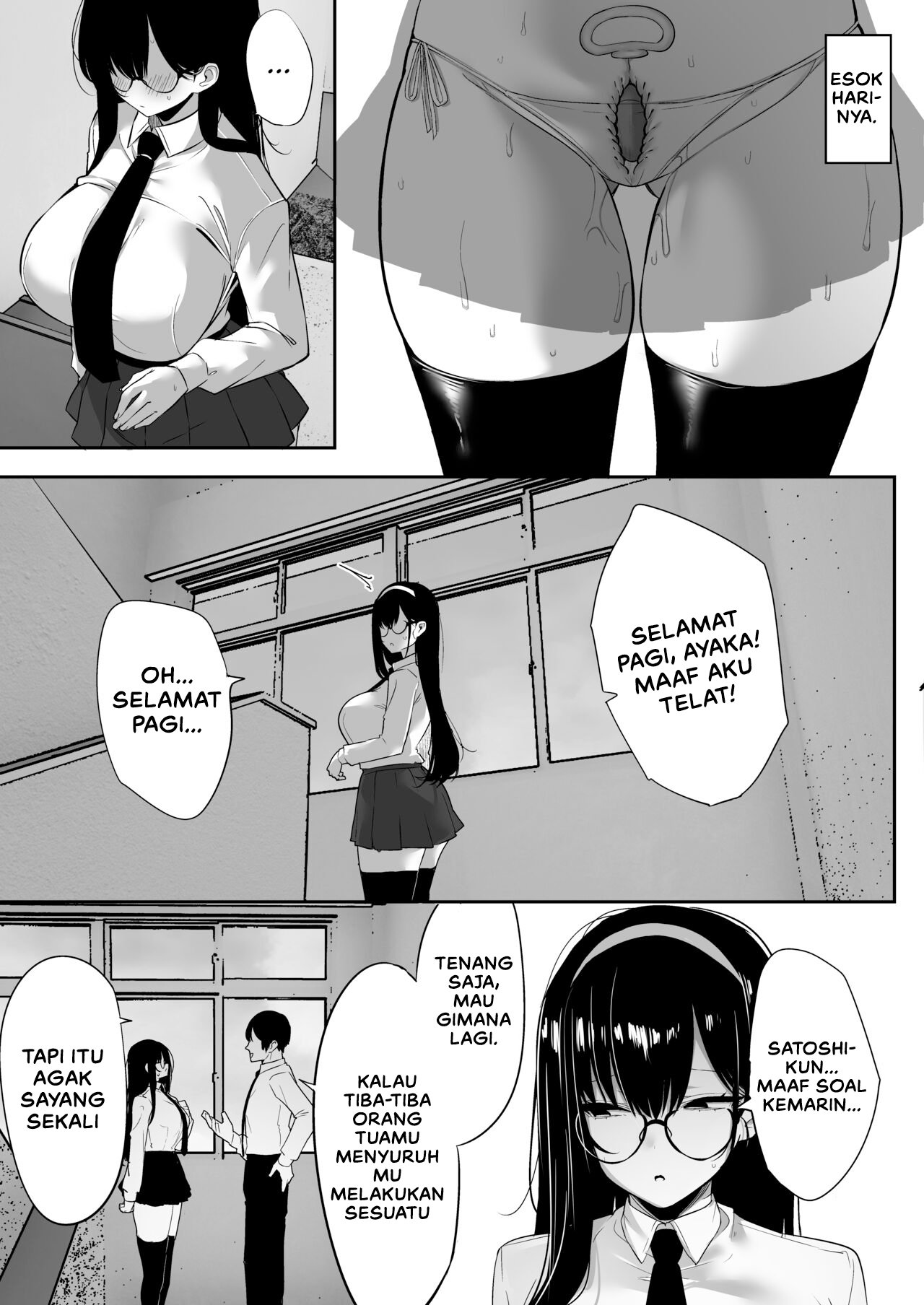 Kiyowa na Kanojo wa Nagasare Netorare - Chapter 1 52