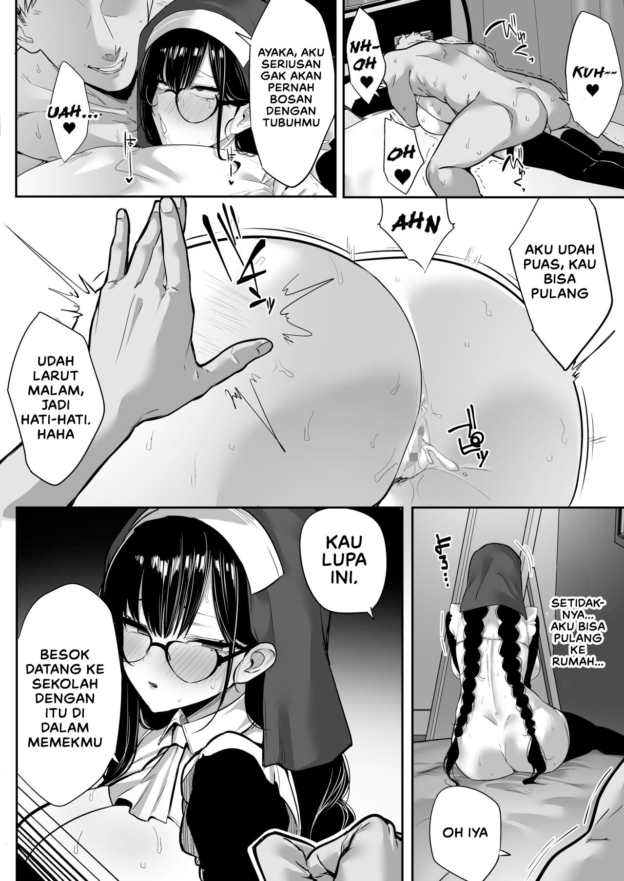 Kiyowa na Kanojo wa Nagasare Netorare - Chapter 1 51