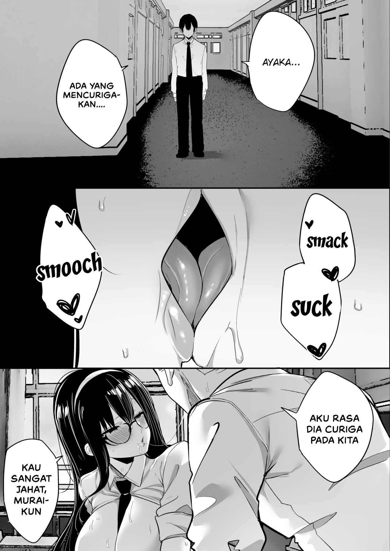 Kiyowa na Kanojo wa Nagasare Netorare - Chapter 1 56