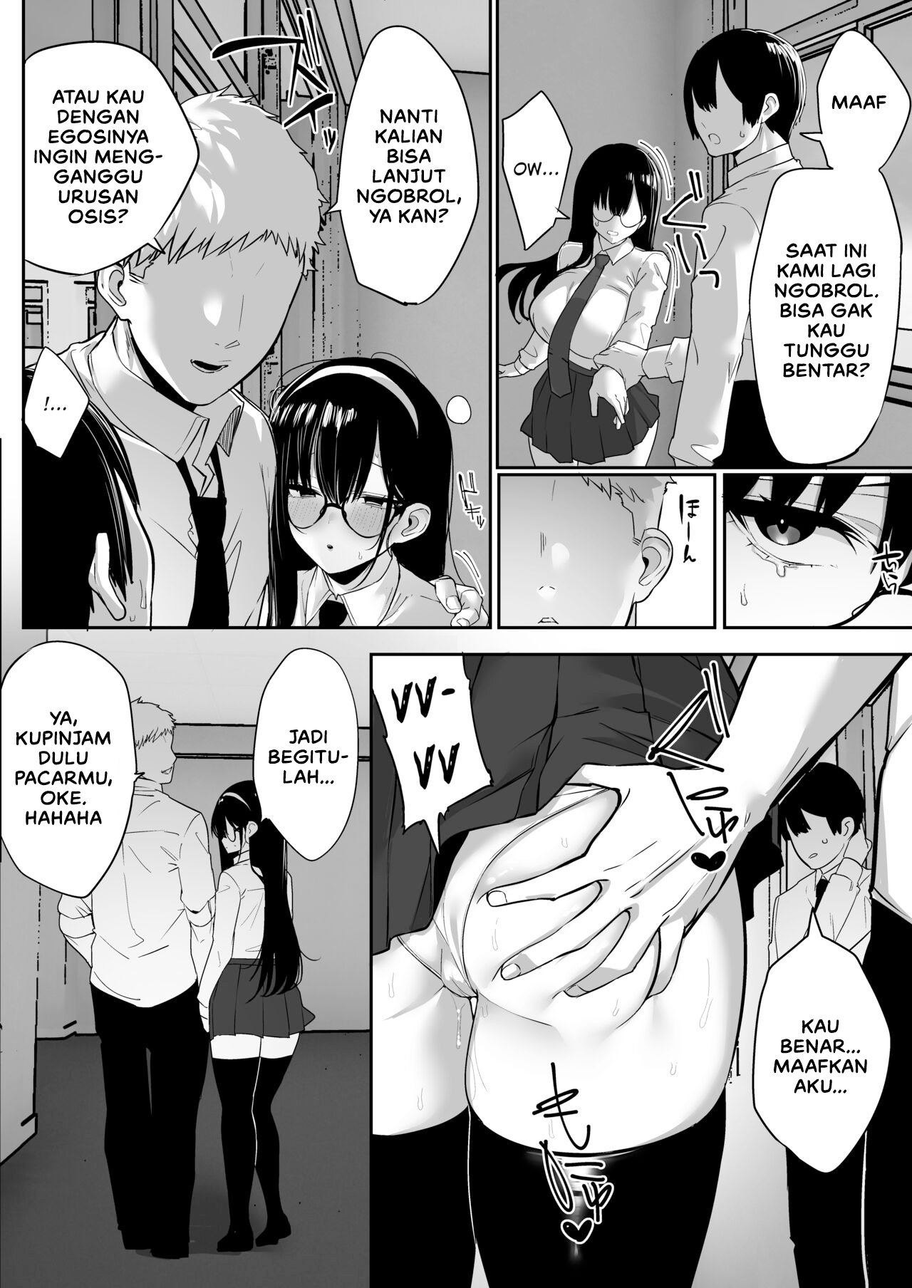 Kiyowa na Kanojo wa Nagasare Netorare - Chapter 1 55