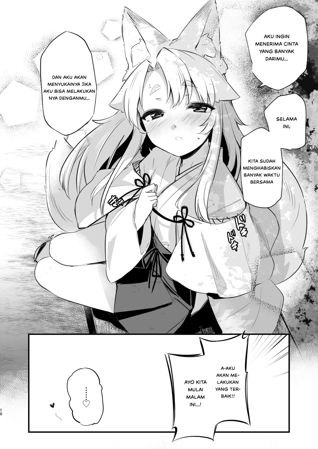 Komagitsune no Yue - Chapter 1 11