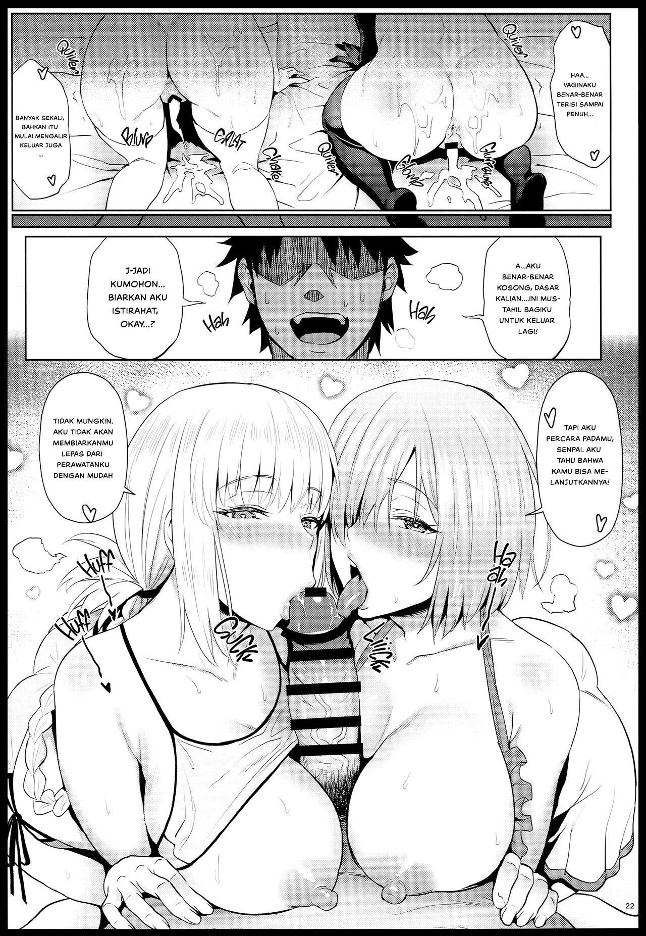 Kouhai no Amai Ryouhou - Chapter 1 22