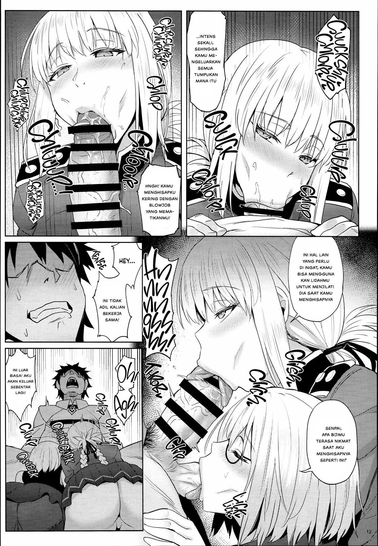 Kouhai no Amai Ryouhou - Chapter 1 12