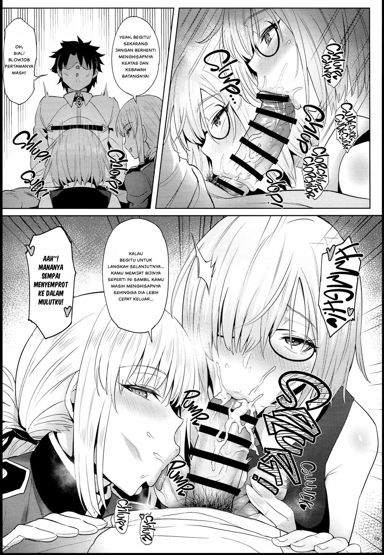 Kouhai no Amai Ryouhou - Chapter 1 10